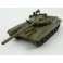 Tank T-72A NVA model 1:43 Premium ClassiXXs PCL47102